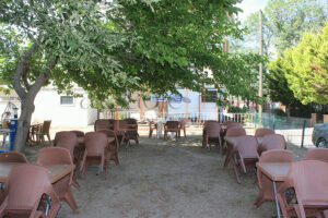 Aşkım Pansiyon